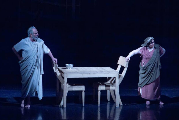 تخفیف «سقراط» برای دانشجویان