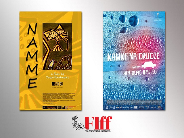 معرفی دو فیلم دیگر بخش «نمایش‌های ویژه – بهترین کشورها» در جشنواره جهانی فیلم فجر