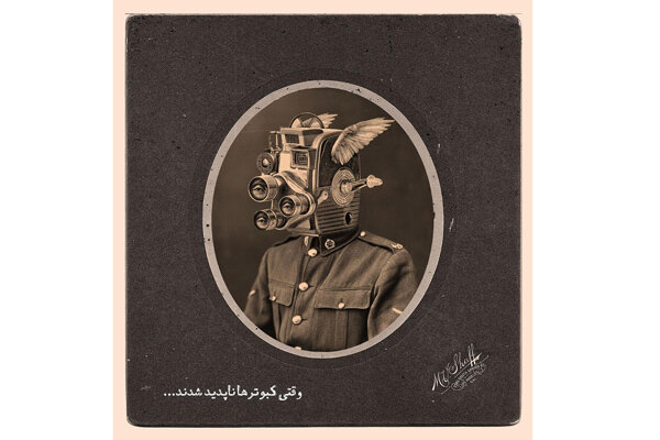 «وقتی کبوترها ناپدید شدند» در تئاتر مستقل روی صحنه می‌رود