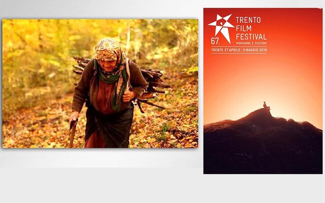 تقدیر ویژه هیات داوران جشنواره‌ی «ترنتو» از «دلبند»