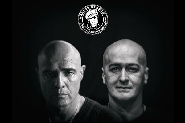 بهنام شرفی «مارلون براندو» شد