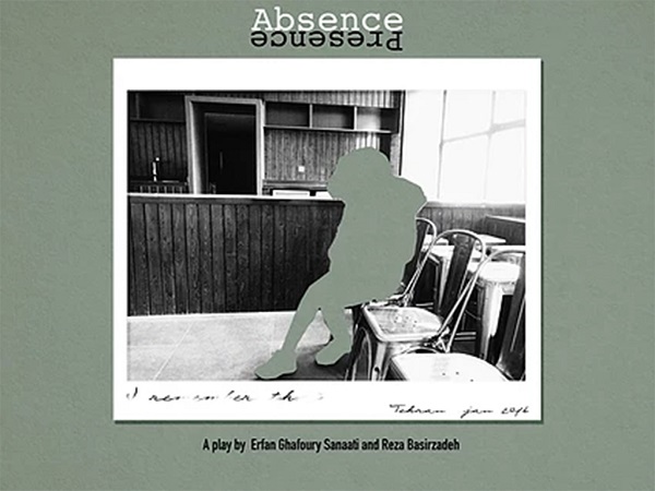 «حضور غیاب» نماینده ایران در جشنواره تئاتر فرینج وینزور کانادا