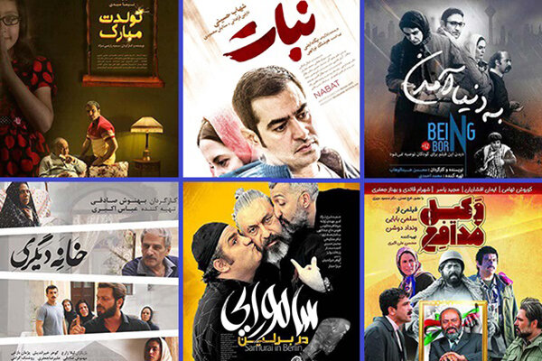 سینماها اکران رمضان را چگونه سپری کردند؛ قهر مخاطب یا فقر مدیریت؟