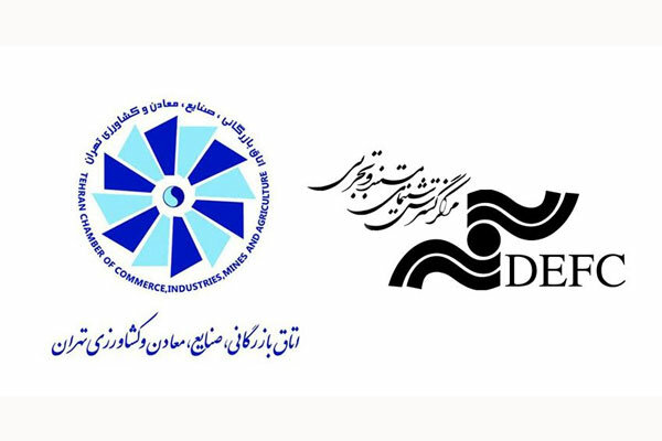 «مرکز گسترش» فراخوان تولید مستند با موضوع کارآفرینی داد