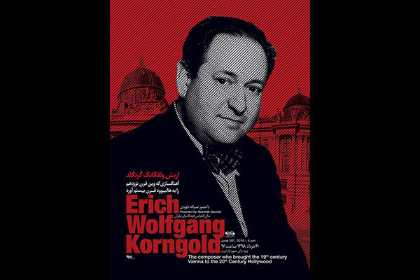 موسیقی فیلم های آهنگساز دوران طلایی هالیوود بررسی می‌شود