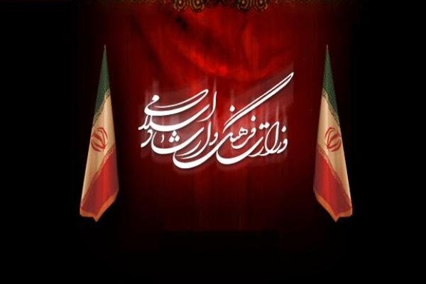 فهرست تفکیکی هزینه مالی جشنواره‌های هنری فجر سال ۹۷ منتشر شد