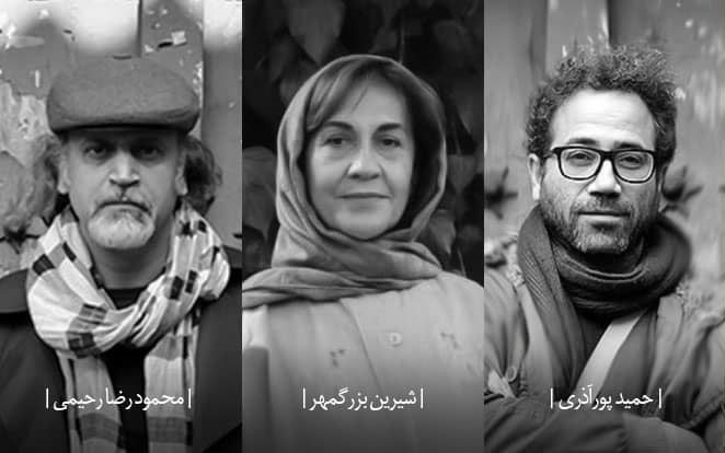 معرفی هیات انتخاب طرح و ایده نمایش‌های محیطی و میدانی جشنواره ملی تئاتر فتح خرمشهر