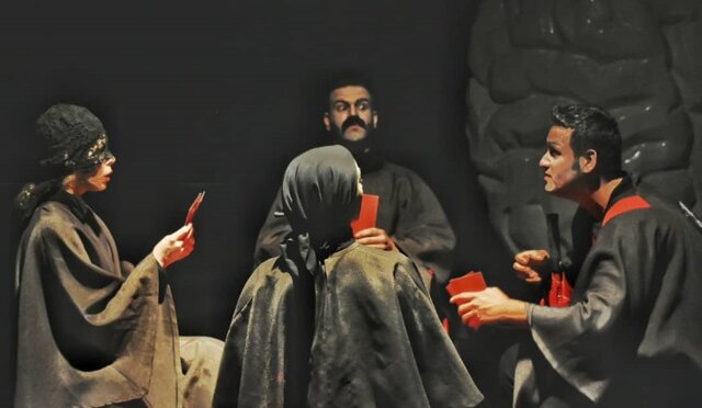 اجرای نمایشی برگرفته از قانون 