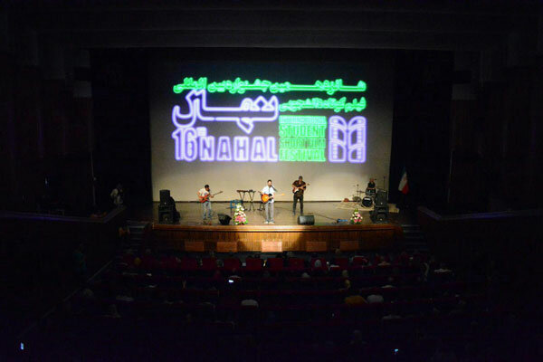 «نهال» آغاز به کار کرد/ نکوداشت بهرام دهقان