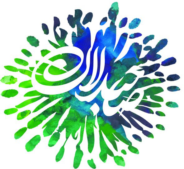 اعلام اسامی آثار پذیرفته شده در نهمین دوره تئاتر صاحبدلان اعلام اسامی آثار پذیرفته شده در نهمین دوره تئاتر صاحبدلان
