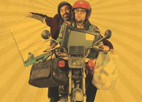 آغاز اجرای نمایش «مولن روژ» از امروز