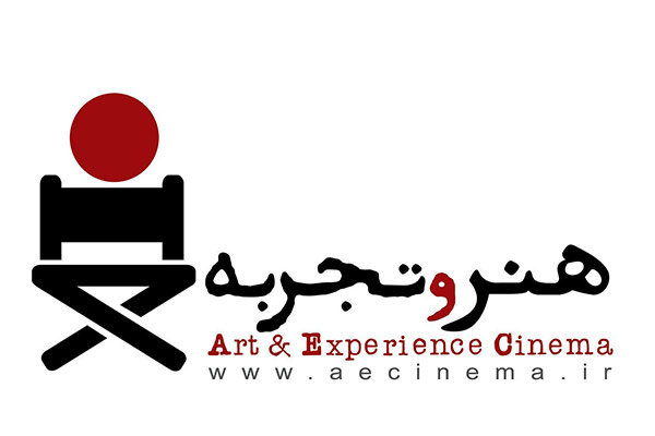 کارگاه «فیلم‌سازی» در هفته فیلم اروپایی برگزار می‌شود