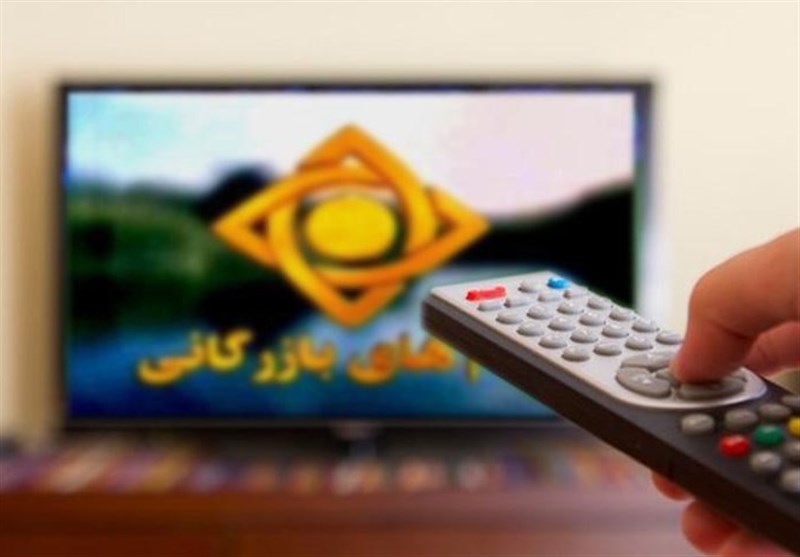 طلای سفید صداوسیما / ۱ ساعت و ۴۸ دقیقه تبلیغ و ۶۲ میلیارد تومان درآمد روزانه طلای سفید صداوسیما / ۱ ساعت و ۴۸ دقیقه تبلیغ و ۶۲ میلیارد تومان درآمد روزانه