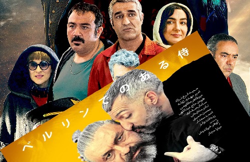 ورق اقبال کمدی ها برگشت! ورق اقبال کمدی ها برگشت!