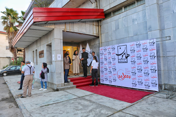 سكوت حسن معجونی بعد از دو سال شكست/ سالن «هامون»، چراغی كه خاموش میشود سكوت حسن معجونی بعد از دو سال شكست/ سالن «هامون»، چراغی كه خاموش میشود