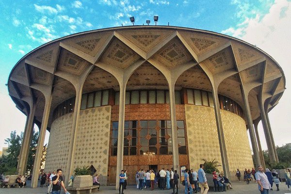 اعلام برنامه تعطیلی تالارهای نمایشی تئاتر شهر در روزهای آینده اعلام برنامه تعطیلی تالارهای نمایشی تئاتر شهر در روزهای آینده