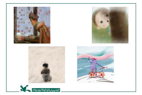 نمایش چهار فیلم کانون در جشنواره «کارتون کلاب» ایتالیا نمایش چهار فیلم کانون در جشنواره «کارتون کلاب» ایتالیا