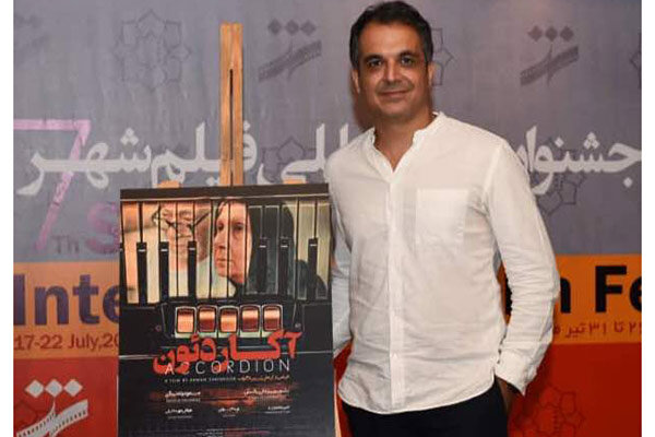 اعتراض یک تهیه‌کننده به «فیلم شهر»/ از حضور در این جشنواره متأسفم