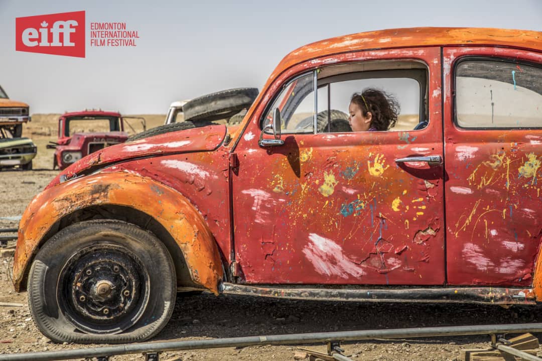 فیلم کوتاه مَگرالِن به جشنواره بین المللی ادمونتون راه یافت/ حضور پررنگ هنرمندان ایرانی در جشنواره فیلم کوتاه مَگرالِن به جشنواره بین المللی ادمونتون راه یافت/ حضور پررنگ هنرمندان ایرانی در جشنواره