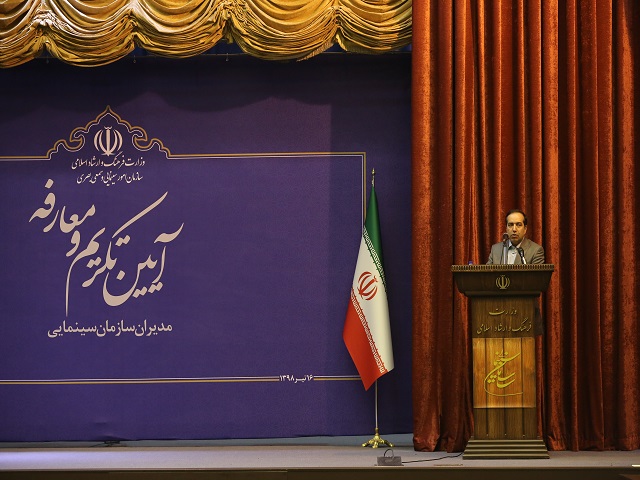 انتظامی مدیران تازهاش را معرفی کرد/ تودیعی که شبیه ختم نبود! انتظامی مدیران تازهاش را معرفی کرد/ تودیعی که شبیه ختم نبود!