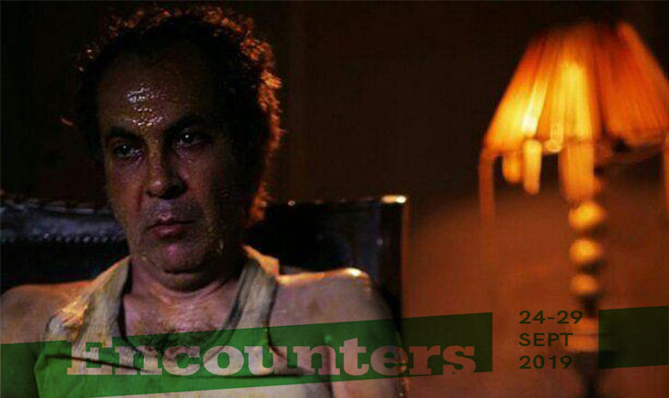 زندگی لزج به انگلستان می‌رود