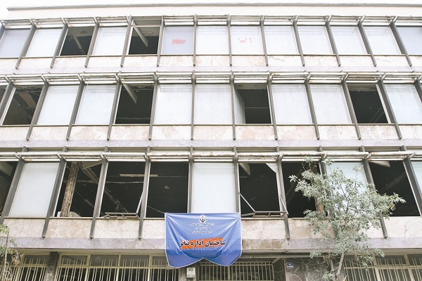 سومین سفر اداره تئاتر