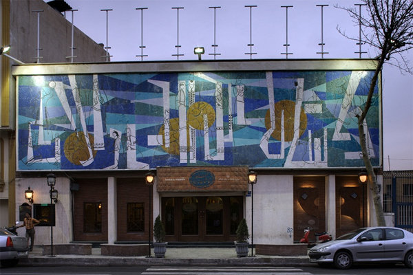 تعطیلی یک روزه اجراهای تماشاخانه سنگلج