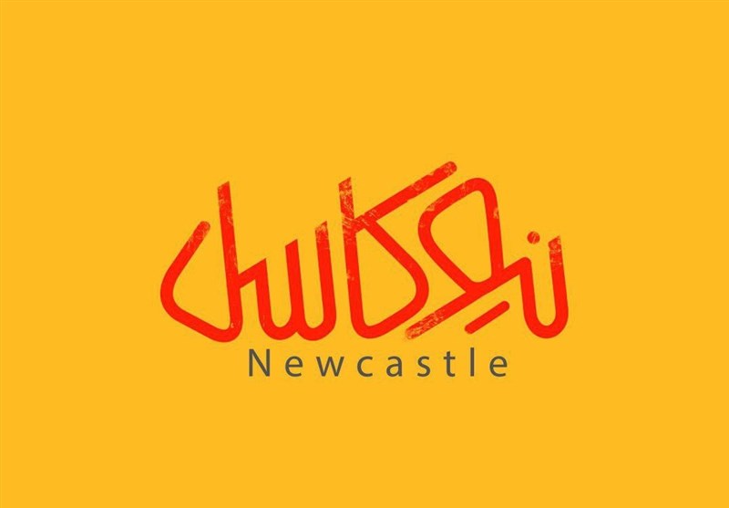 رونمایی از نخستین تیزر فیلم سینمایی 