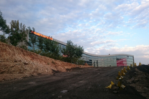 بهره برداری از مرحله اول پارکینگ بزرگ پردیس سینمایی ملت