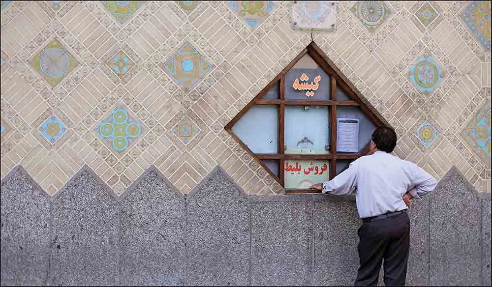 تک و تای تئاتر در تابستان تحریم تک و تای تئاتر در تابستان تحریم