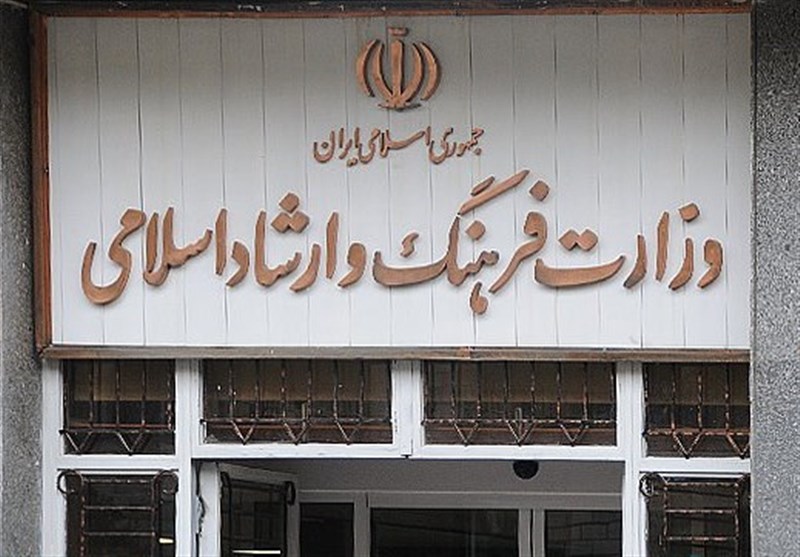 شفافسازی ارشاد در سایه فقدان شفافیتهای مالی در تئاتر شفافسازی ارشاد در سایه فقدان شفافیتهای مالی در تئاتر