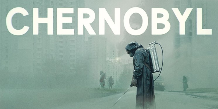 مینی‌سریال «چرنوبیل» امشب نقد می‌شود