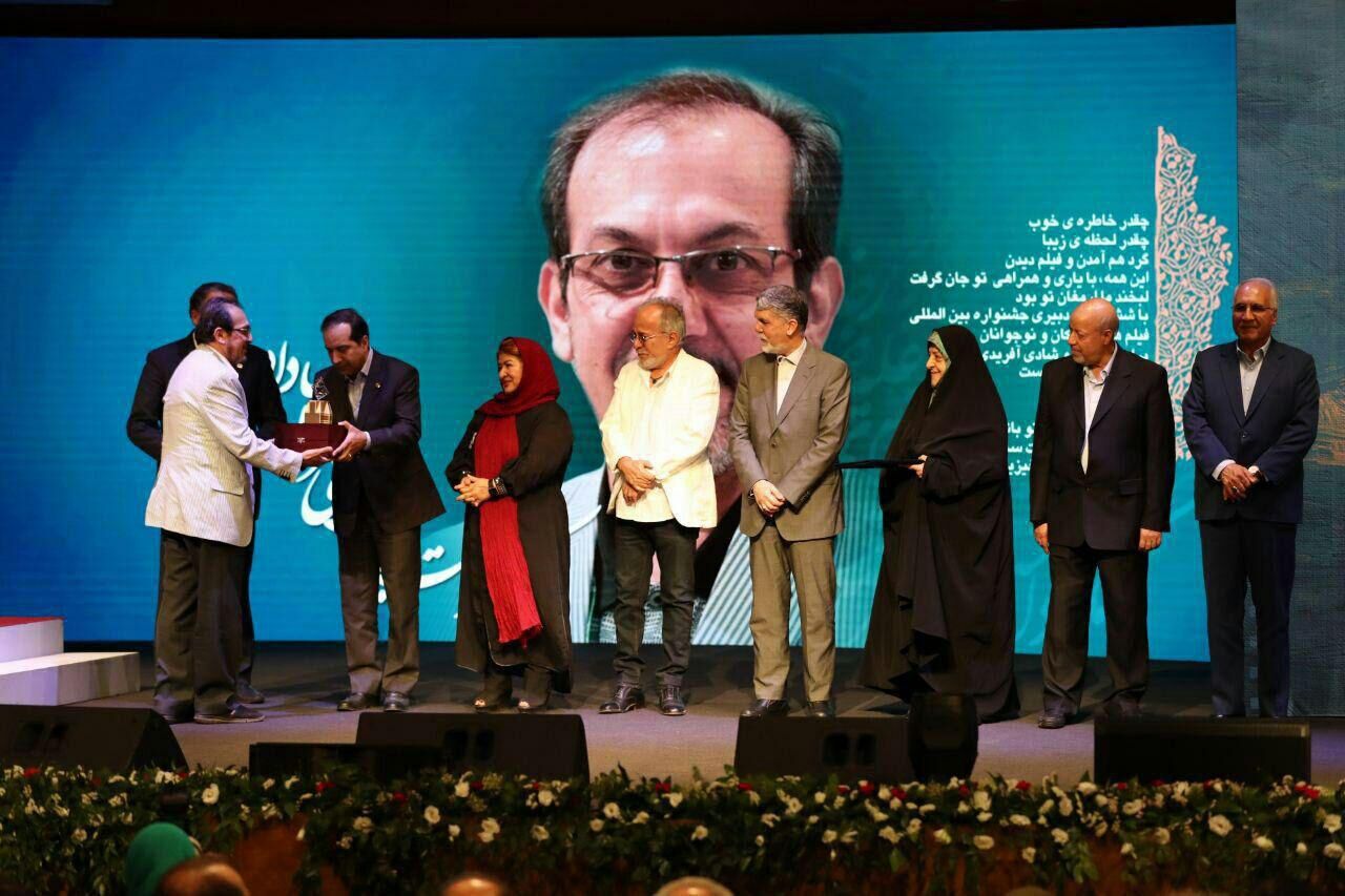 برترین های جشنواره بین المللی فیلم های کودکان و نوجوانان اصفهان معرفی شدند