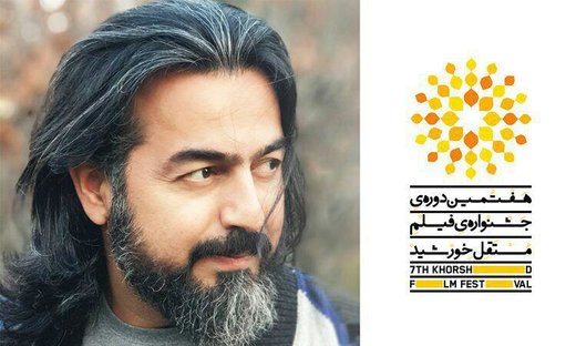 حکمی عجیب در یک جشنواره سینمایی/ پرواز همای مشاور یک جشنواره سینمایی شد