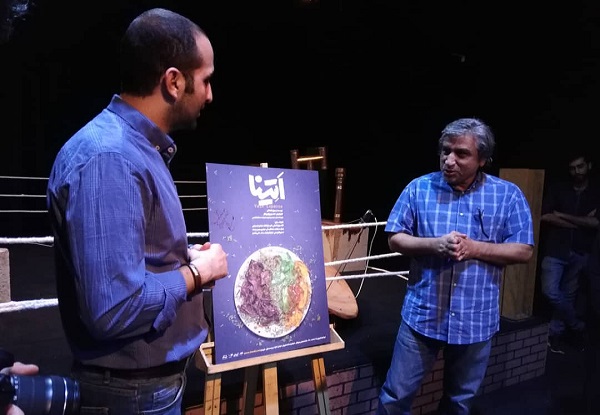 رونمایی از پوستر نمایش اتینا با حضور محمدرضا آهنج رونمایی از پوستر نمایش اتینا با حضور محمدرضا آهنج