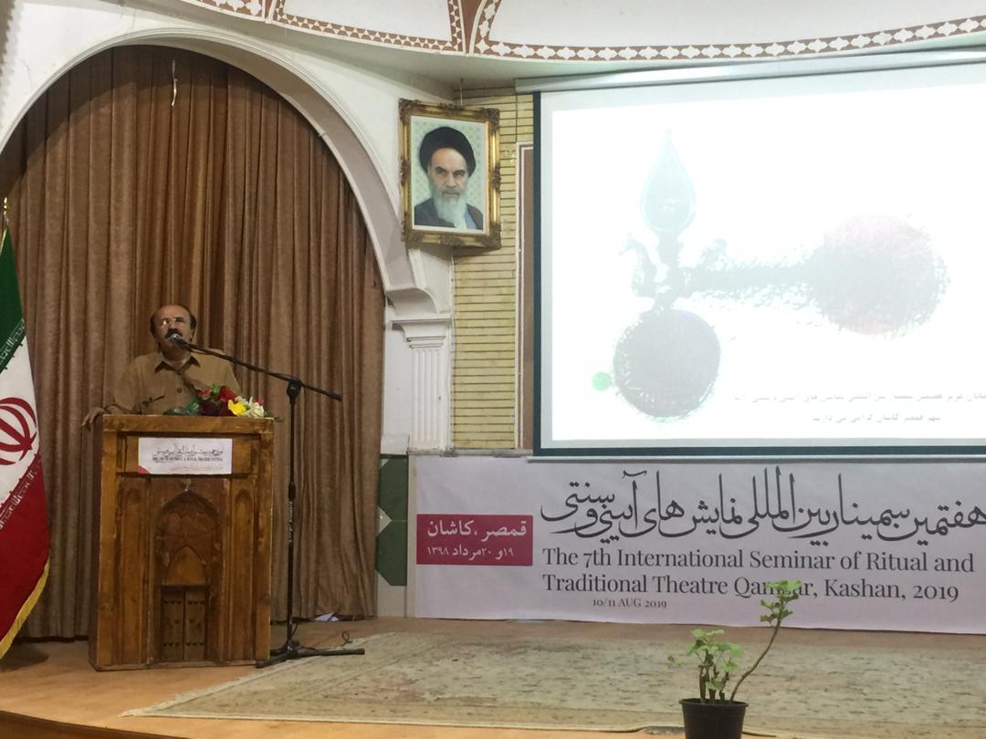 وقت آن رسیده دانشگاه نمایشهای آیینی و سنتی داشته باشیم وقت آن رسیده دانشگاه نمایشهای آیینی و سنتی داشته باشیم