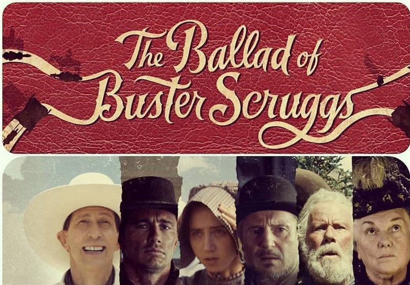 آخرین تصنیف سینمایی برادران کوئن به‌دلیل آمیخته آموزه‌های ایمانی یک اثر برجسته است