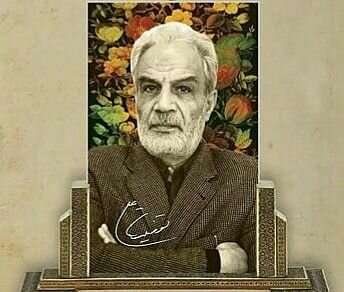 علی تفضلیان درگذشت علی تفضلیان درگذشت