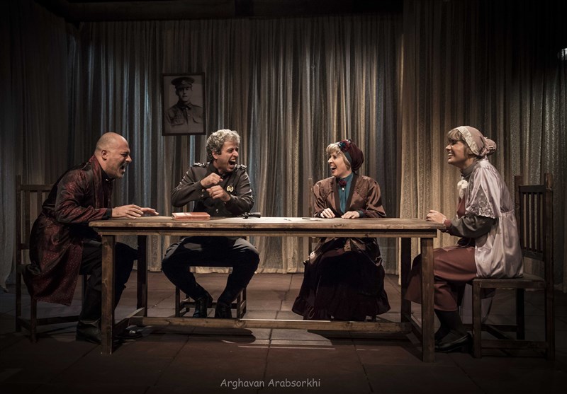 مگس/ غروب سرگرد در جنگل‌های کاج مجارستان