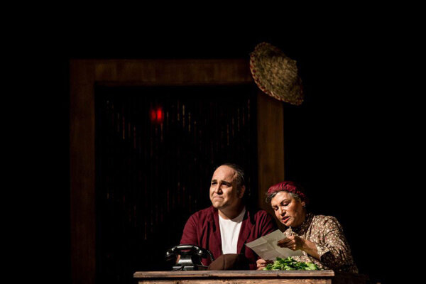 «پستچی پابلو نرودا» به سانس ویژه رسید