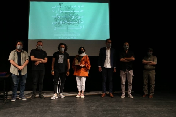 برگزیدگان دومین جشنواره مونولوگ دانشجویی افرا