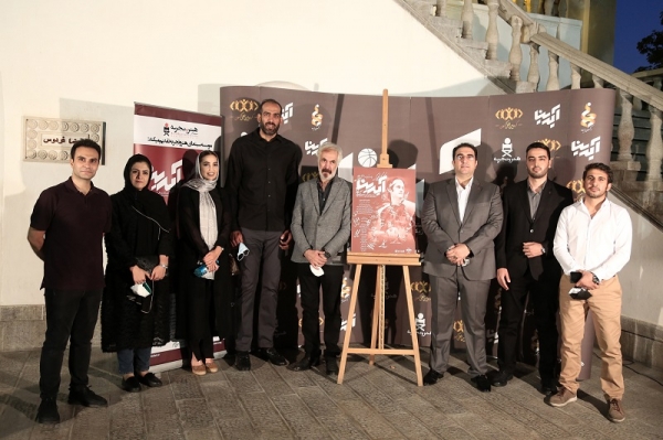 آیین دیدار مستند «آیدین» با حضور اعضای تیم ملی بسکتبال ایران برگزار شد