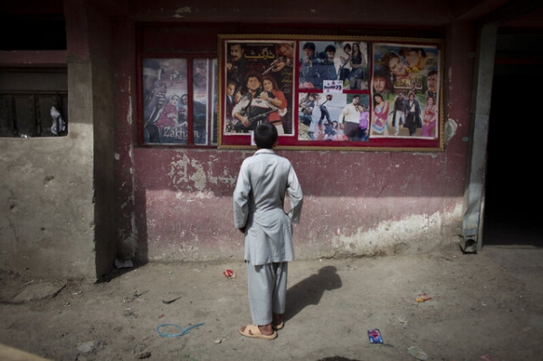 سینمای افغانستان
