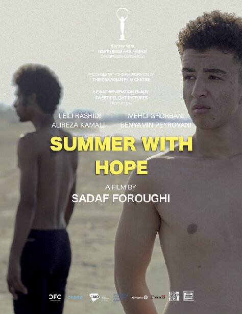 فیلم تابستان با امید