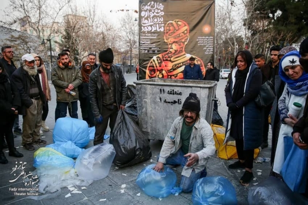  یک اتفاق خاص برای زباله‌گرد تهرانی در جشنواره تئاتر فجر
