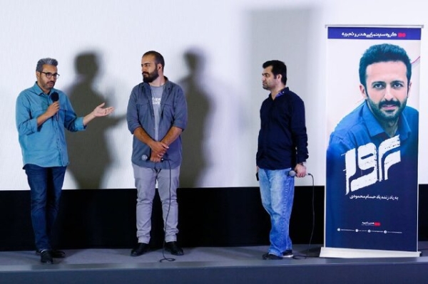 مراسم رونمایی و اکران افتتاحیه فیلم سینمایی «پروا»