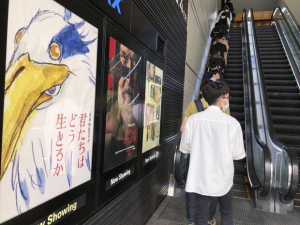  صف ژاپنی‌ها برای تماشای آخرین فیلم «هایائو میازاکی»