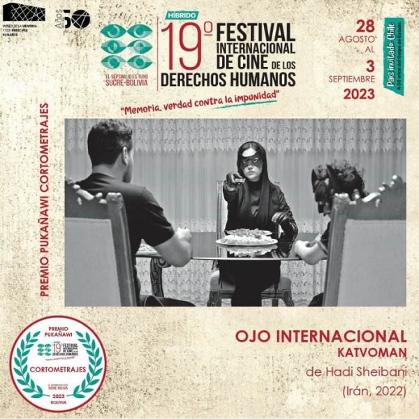 «کَت‌وُمَن» بهترین فیلم کوتاه جشنواره حقوق بشر بولیوی شد