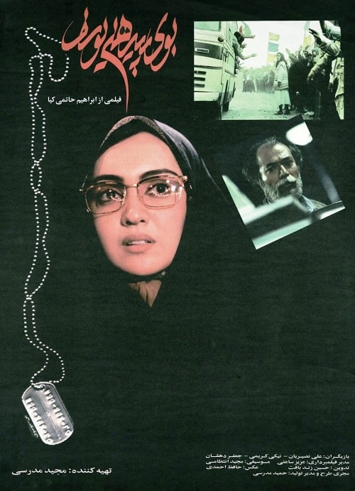 حرف‌های مجید انتظامی از سال‌های دوری‌اش از سینما 