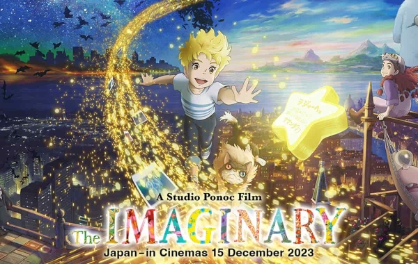 ۲۲. خیالی (The Imaginary)؛ بهترین انیمیشن ۲۰۲۴ محصولی از کشور ژاپن